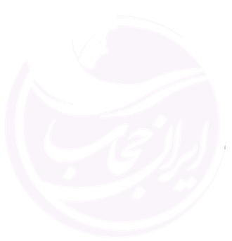 ایران حجاب
