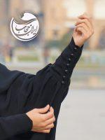چادر ریحان - Image 3