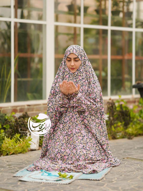 چادر نماز آستین دار یا چادر نماز لبنانی