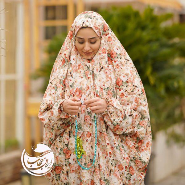 چادر نماز آستین دار یا چادرنماز لبنانی