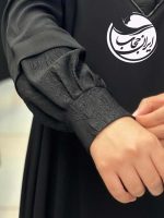 پارچه ژاکارد