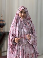 چادر نماز لبنانی کدری روشنا